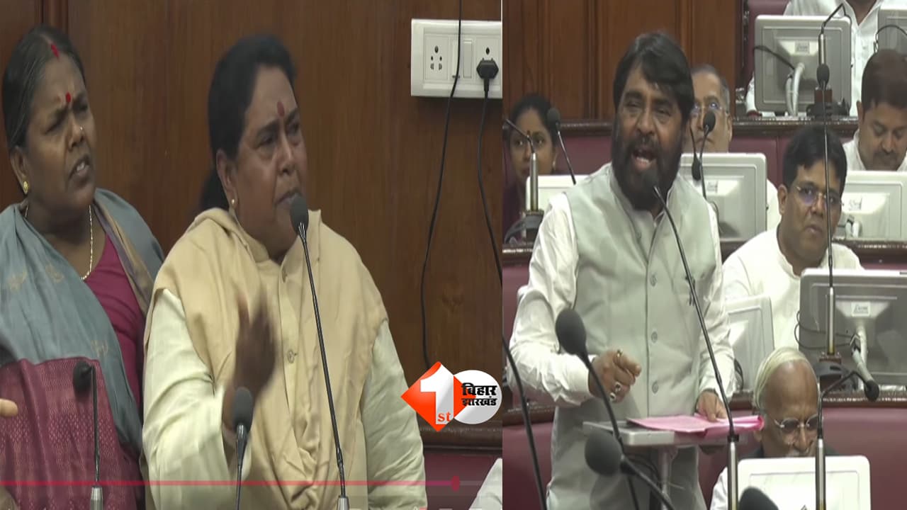 Bihar Vidhan Parishad : बिहार विधान परिषद में महिला सम्मान पर बवाल! MLC नवल किशोर यादव की टिप्पणी से गरमाया सदन, RJD ने उठाए सवाल