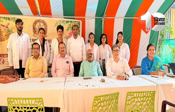 बिहार न्यूज