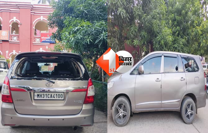 बिहार न्यूज