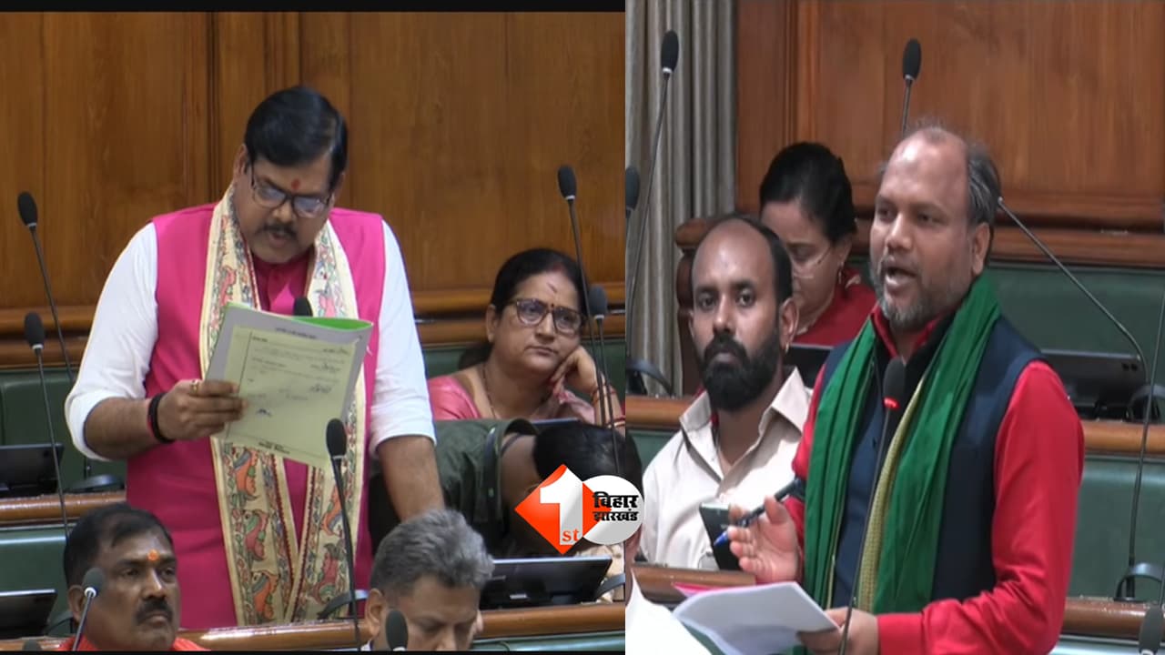 बिहार में शिक्षक बहाली पर बड़ा अपडेट, जुलाई के अंतिम सप्ताह में BPSC को भेजा जाएगा TRE-4 का प्रस्ताव, शिक्षा मंत्री ने सदन में दी जानकारी