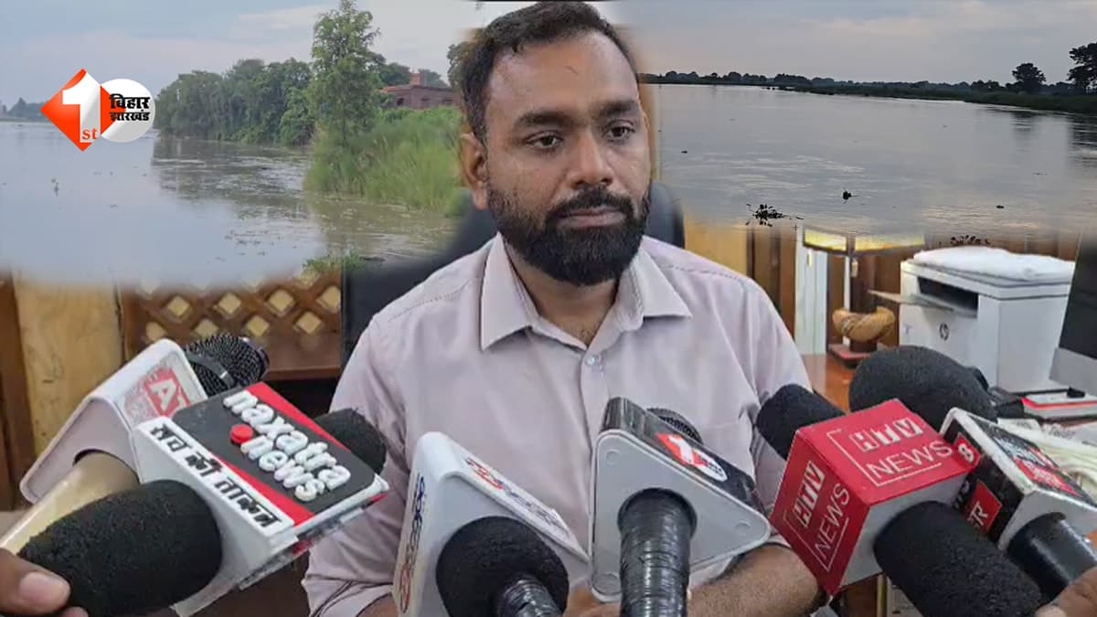 पूर्वी चंपारण में बाढ़ का खतरा बढ़ा: सिकरहना नदी उफान पर, कई गांवों में तेज कटाव से दहशत
