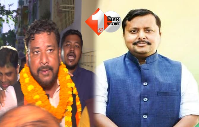 बिहार न्यूज