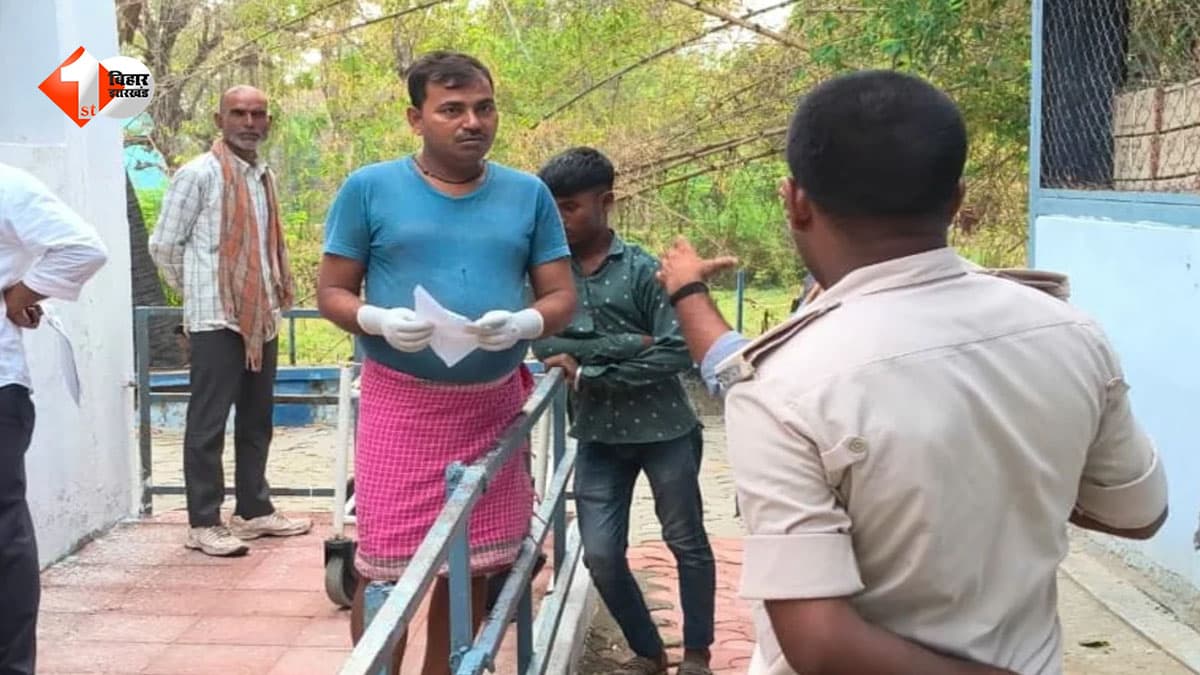 खाना बनाने को लेकर खूनी विवाद... पति ने पत्नी को मारी गोली, फिर खुद को भी किया शूट; इलाके में सनसनी