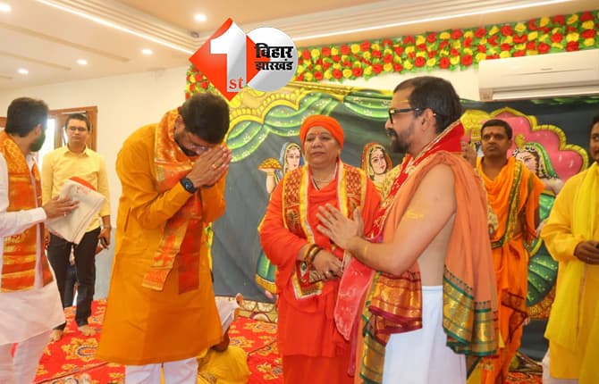 उत्तर प्रदेश न्यूज
