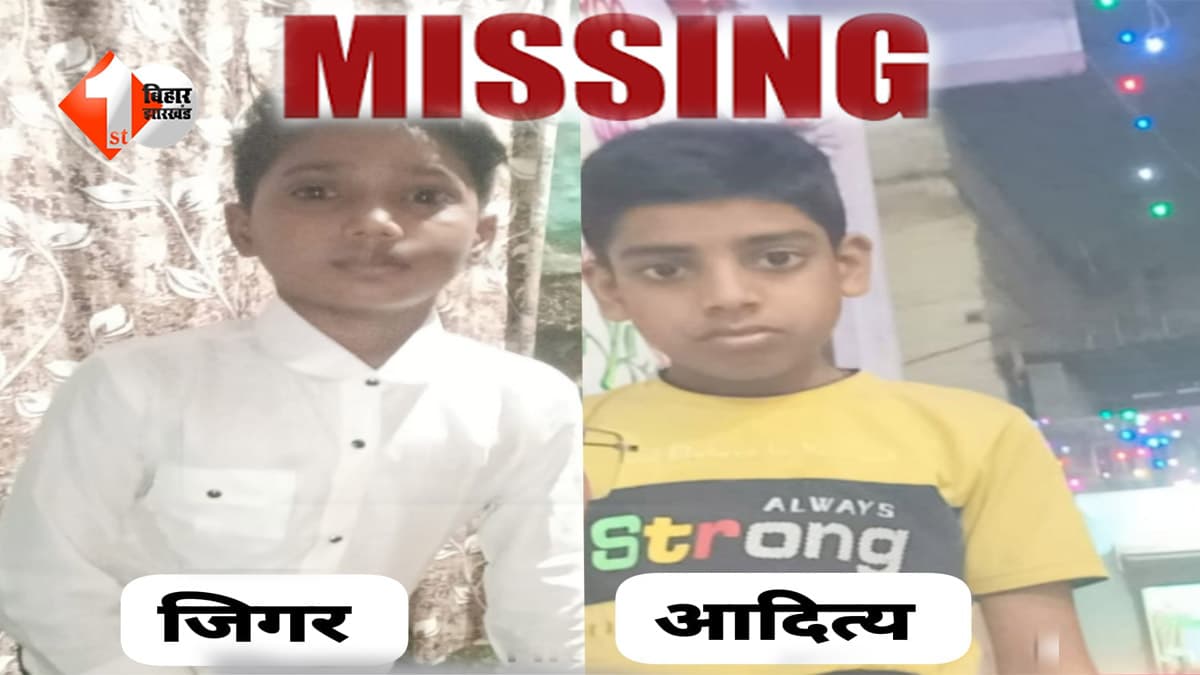 करियर
