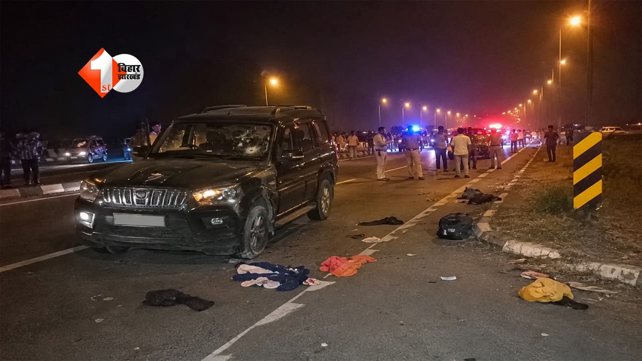 Bihar News : रोजी-रोटी कमाने गए थे... घर लौटी सिर्फ लाशें! ग्रेटर नोएडा में बिहार के 3 मजदूरों की दर्दनाक मौत