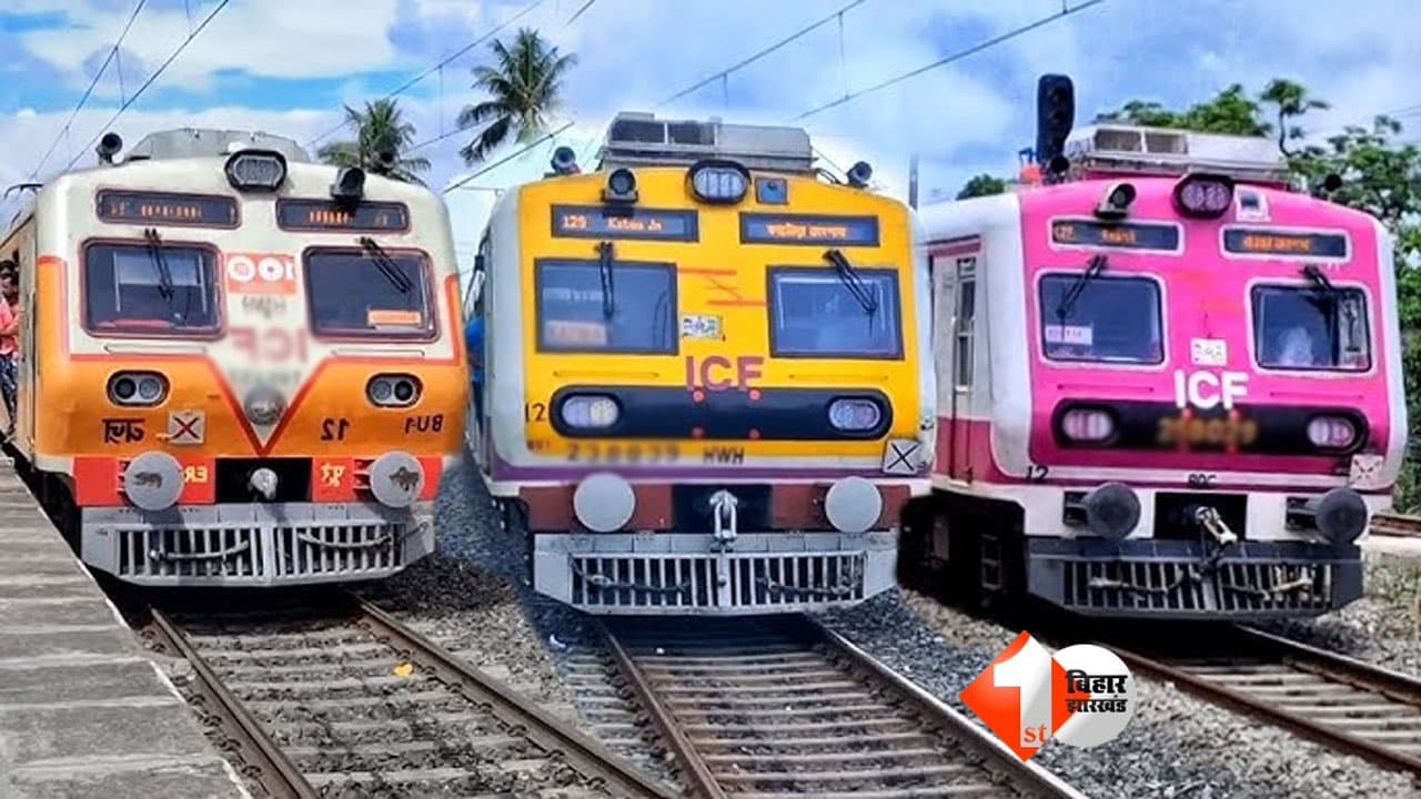 Bihar Railway