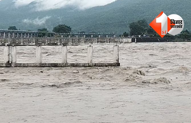 बिहार न्यूज