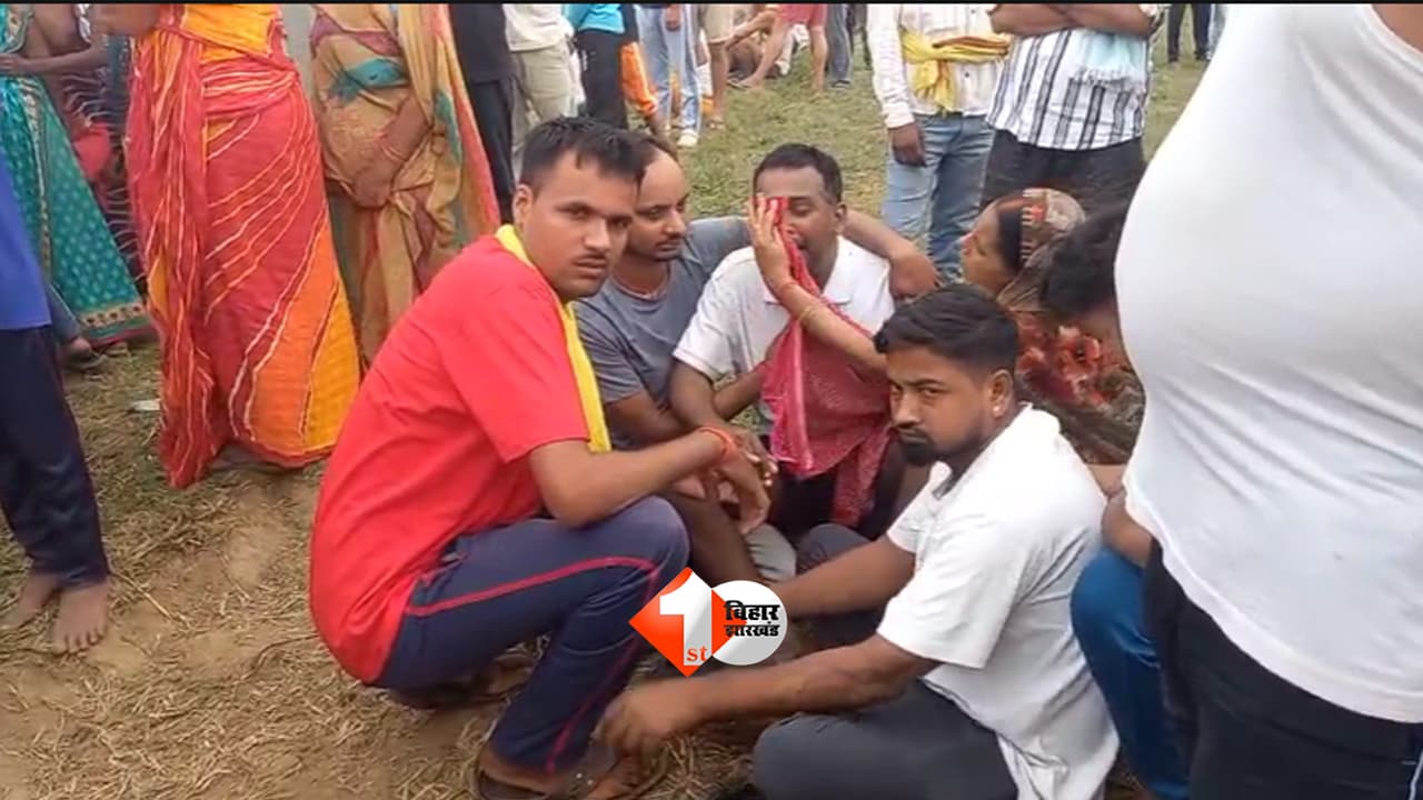 Bihar News : बिहटा में पूर्व मुखिया का रहस्यमयी अंत! खेत में मिला शव, हत्या या कुछ और? जांच में जुटी पुलिस