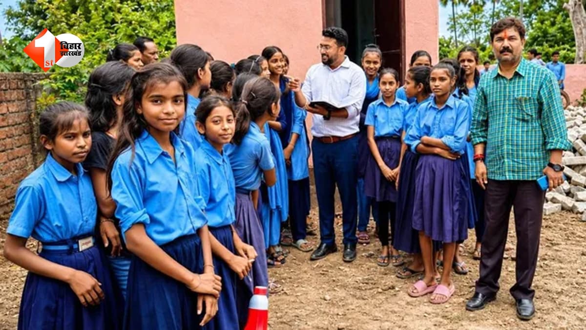 ‘पहले पंखा-पानी चाहिए’… गया में स्कूल के बच्चों ने SDM ऑफिस पहुंचकर खोली बदहाल व्यवस्था की पोल, 7 दिन में सुधार का अल्टीमेटम