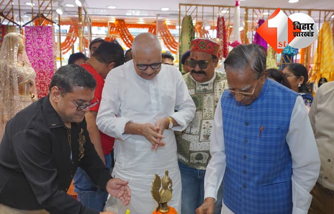 बिहार न्यूज