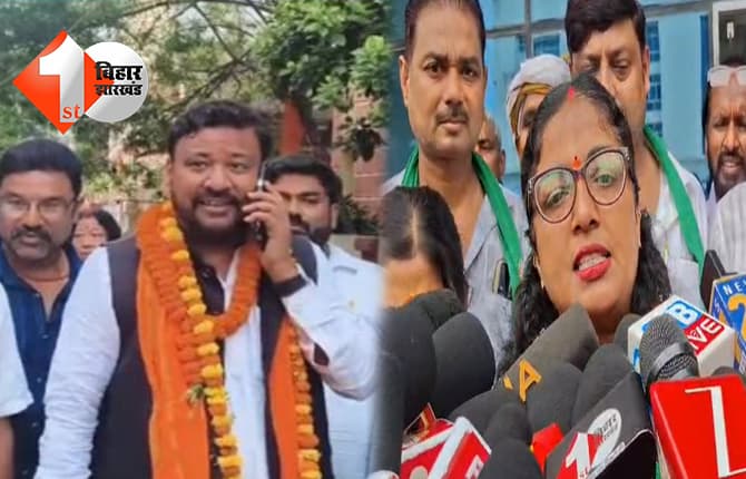 बिहार न्यूज