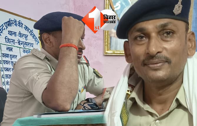 बिहार न्यूज