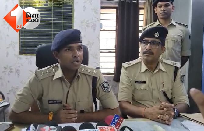 बिहार न्यूज