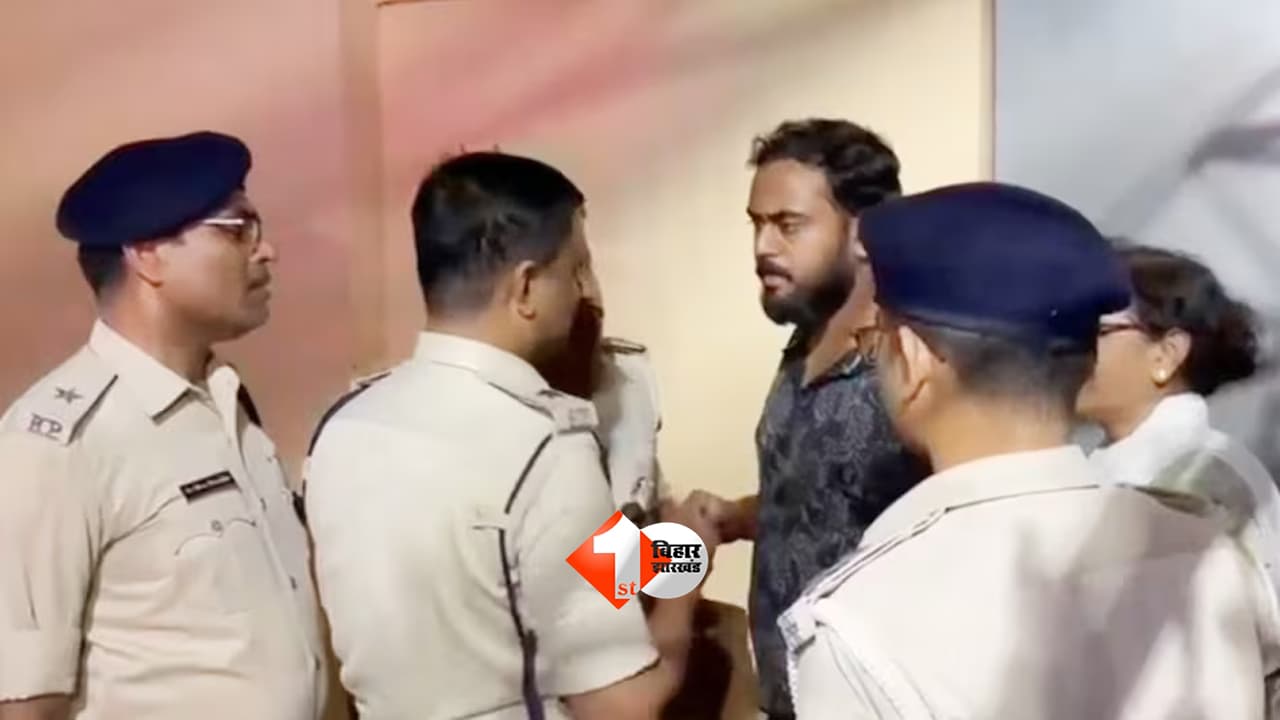 BIHAR NEWS : मुजफ्फरपुर डबल मर्डर: घर में घुसकर रिटायर्ड बैंककर्मी और पत्नी की बेरहमी से हत्या, झोला-ग्लव्स और टेप लेकर पहुंचे थे हत्यारे