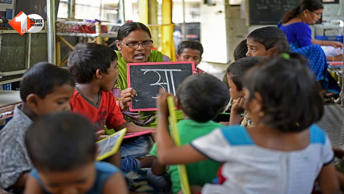 देश में हर दिन बंद हो रहे औसतन 25 सरकारी स्कूल: आखिर सरकार क्यों उठा रही है ऐसे कदम... क्या गरीब बच्चों की पढ़ाई पर पड़ेगा इसका सबसे बड़ा असर?