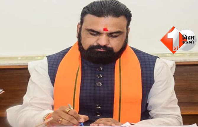 बिहार न्यूज
