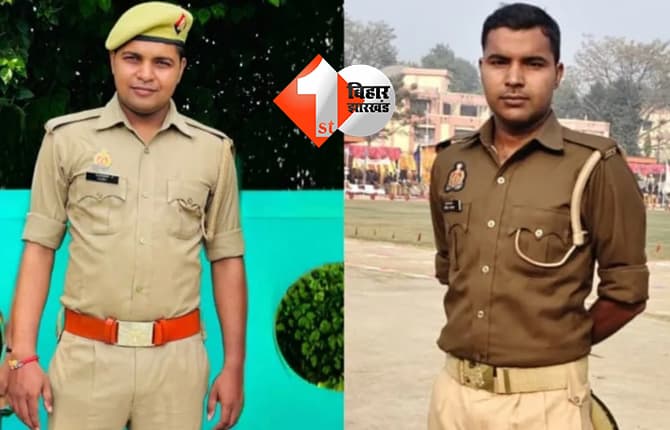 उत्तर प्रदेश न्यूज