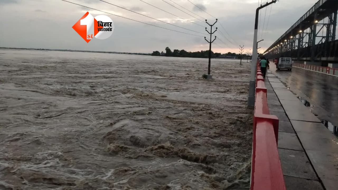 Bihar News