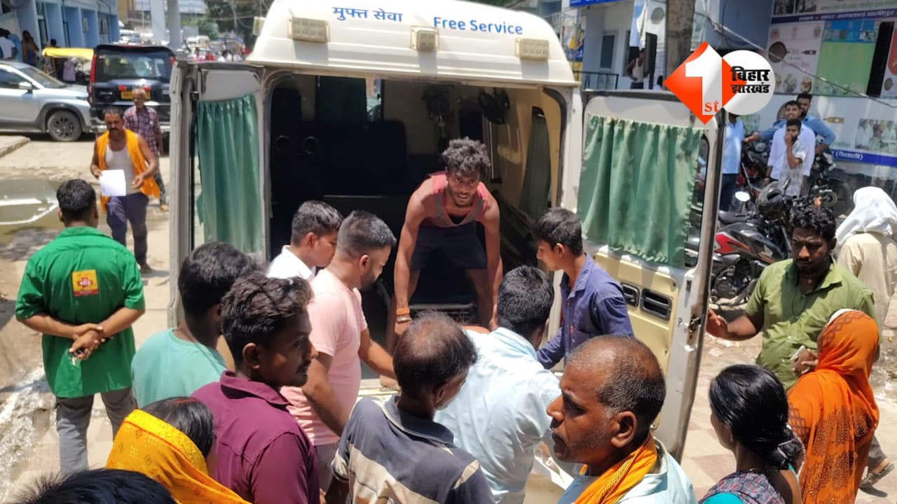 Bihar News