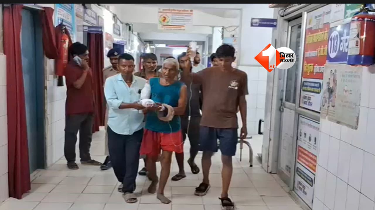 Bihar Crime
