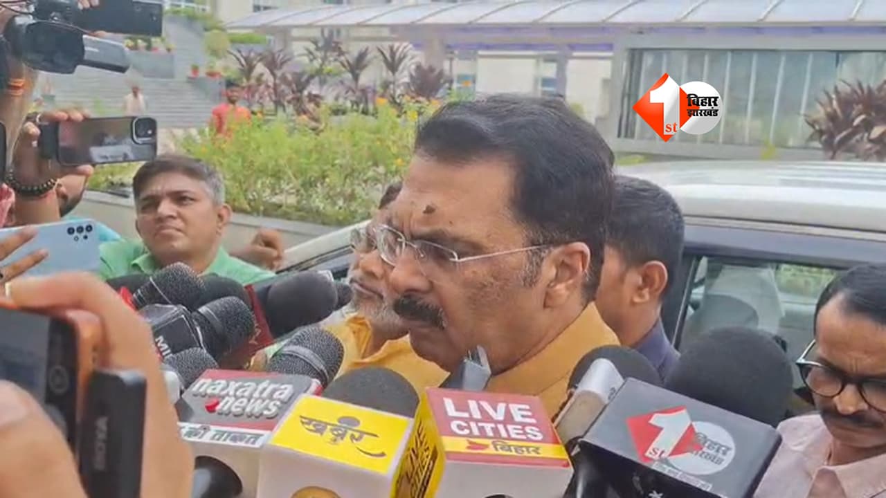 Bankipur By Election : अंतिम समय में BJP ने बांकीपुर सीट के कैंडिडेट का नाम बदला ...., यदि विश्वास नहीं हो रहा तो खुद प्रदेश अध्यक्ष का बयान सुनिए