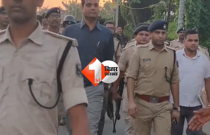 बिहार न्यूज