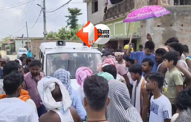 बिहार न्यूज