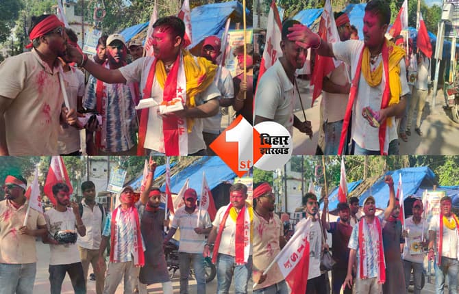 बिहार न्यूज