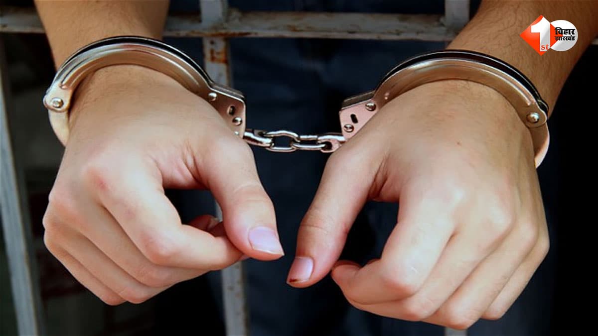 बिहार में वायरल वीडियो पर पुलिस का बड़ा एक्शन, महिला समेत 2 गिरफ्तार; भारी मात्रा में अवैध शराब बरामद