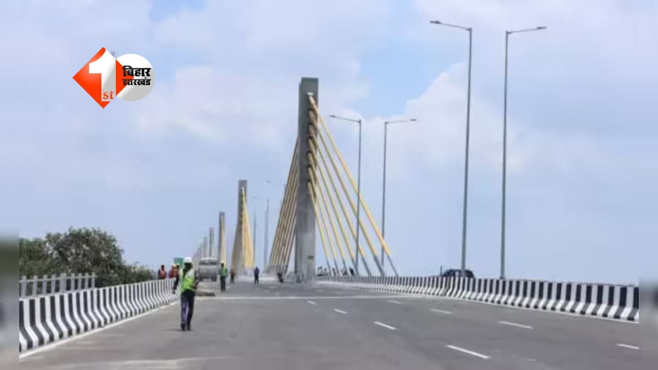 Kacchi Dargah Bidupur Six Lane Bridge