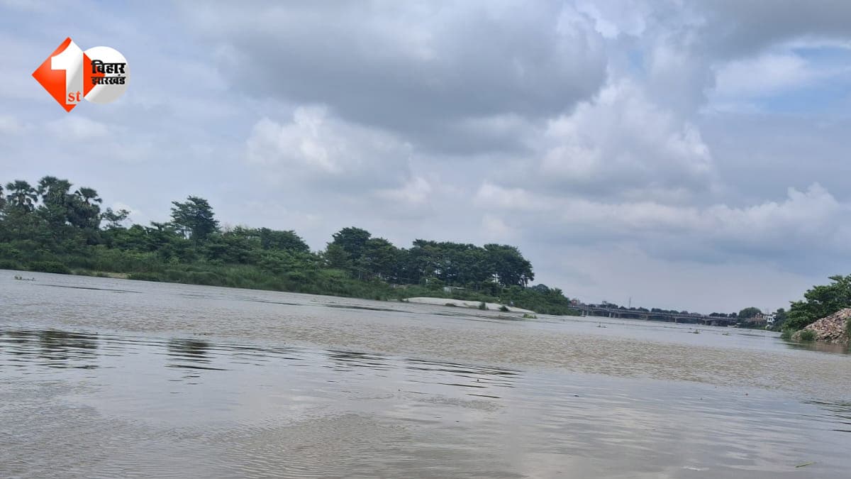 बिहार में बागमती नदी ने पार किया खतरे का निशान, औराई, कटरा और गायघाट पर मंडराया बाढ़ का बड़ा खतरा