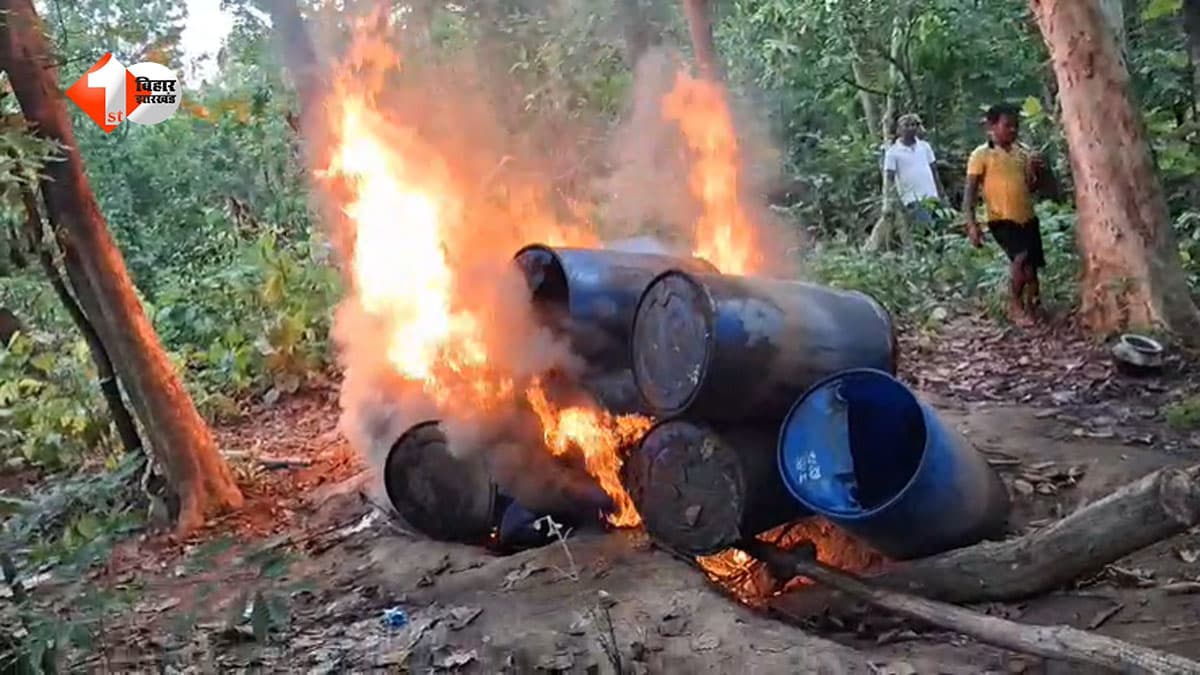जंगल में चल रही अवैध शराब फैक्ट्री का भंडाफोड़, 7.6 टन जावा महुआ नष्ट; 510 लीटर शराब के साथ 5 तस्कर गिरफ्तार