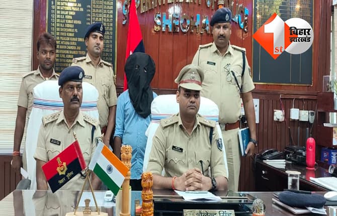 बिहार न्यूज