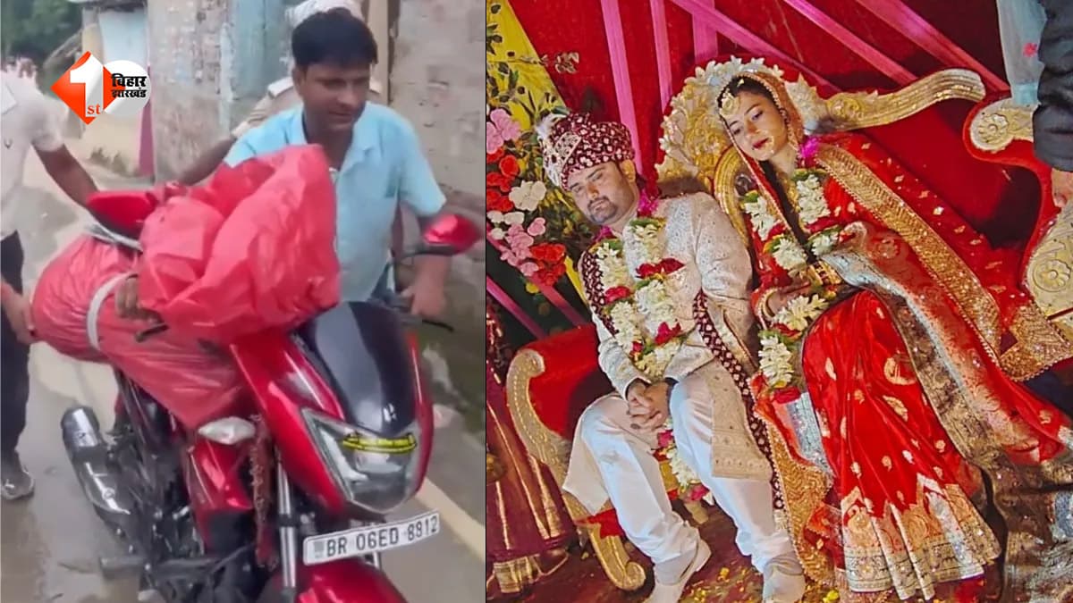 ‘मेरी बहन लावारिस नहीं…’ श्मशान से बाइक पर शव ले गया भाई, दहेज के लिए बेरहमी से हत्या का लगाया आरोप