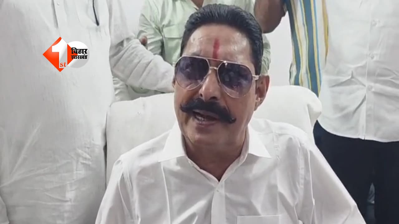 ANANT SINGH