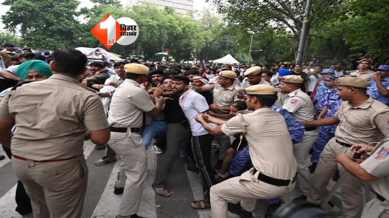 Jantar Mantar Lathi Charge