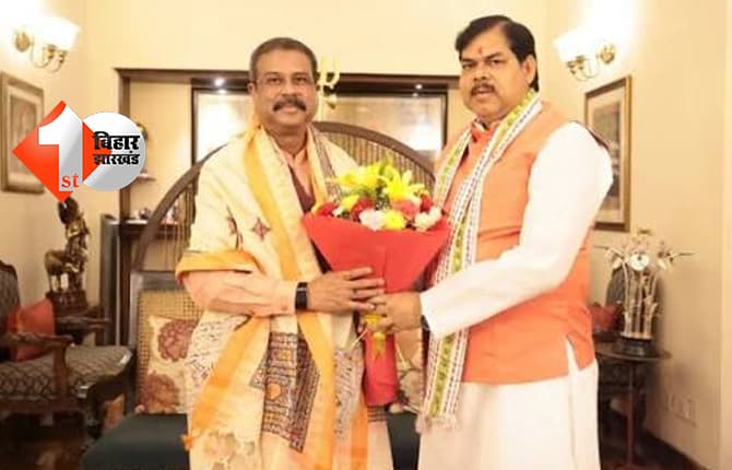 दिल्ली न्यूज