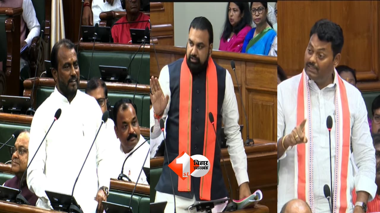 BIHAR NEWS : JDU विधायक के सवाल पर सदन में घिर गए मंत्री, CM सम्राट चौधरी ने संभाला मोर्चा, निकाला समाधान का रास्ता