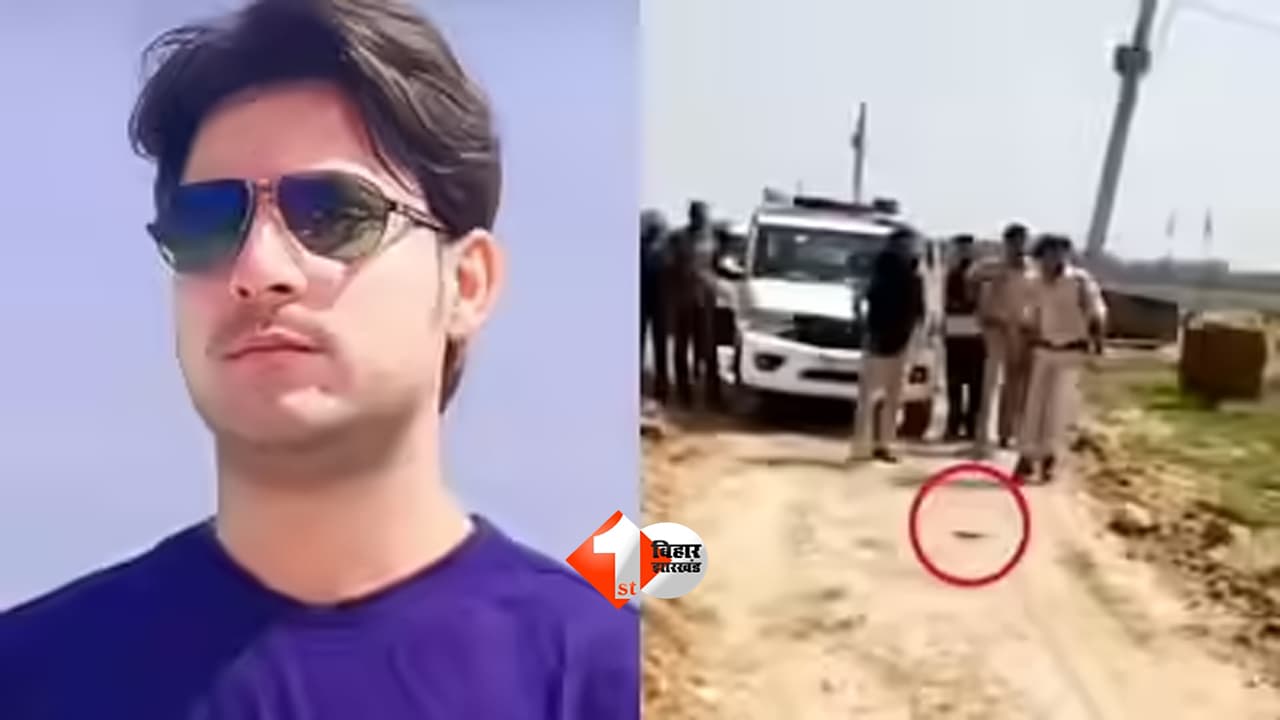 Bharat Tiwari Encounter : भरत तिवारी कथित एनकाउंटर केस में बड़ा मोड़! सोमवार को दो अहम गवाहों की होगी गवाही, जांच में खुल सकते हैं नए राज