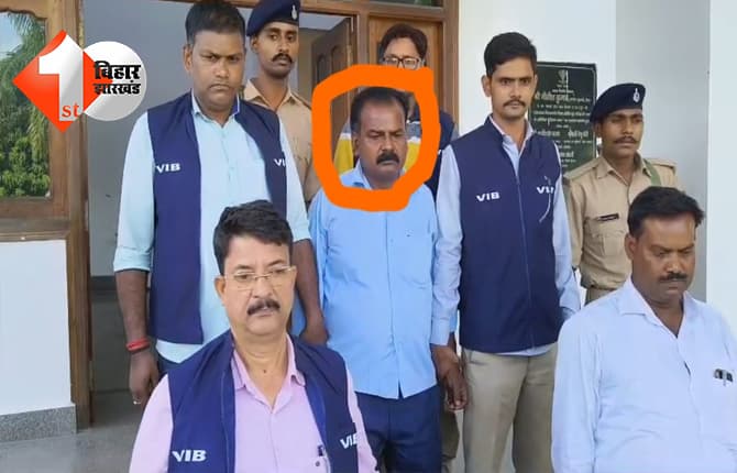 बिहार न्यूज