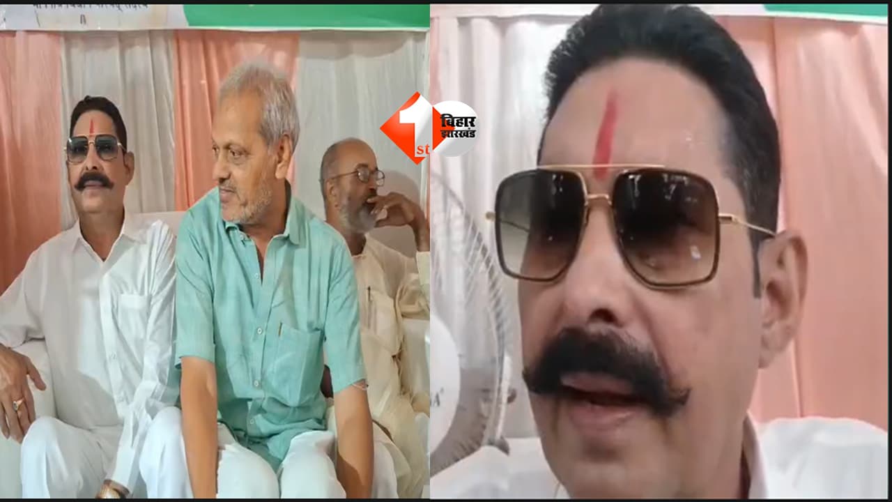 Bihar News : 'हमर इलाका में समस्या कभी खत्म नहीं झड़ता...', मोकामा विधायक अनंत सिंह का बयान चर्चा में, अस्पताल से लेकर सड़क तक हर सवाल पर दिया जवाब