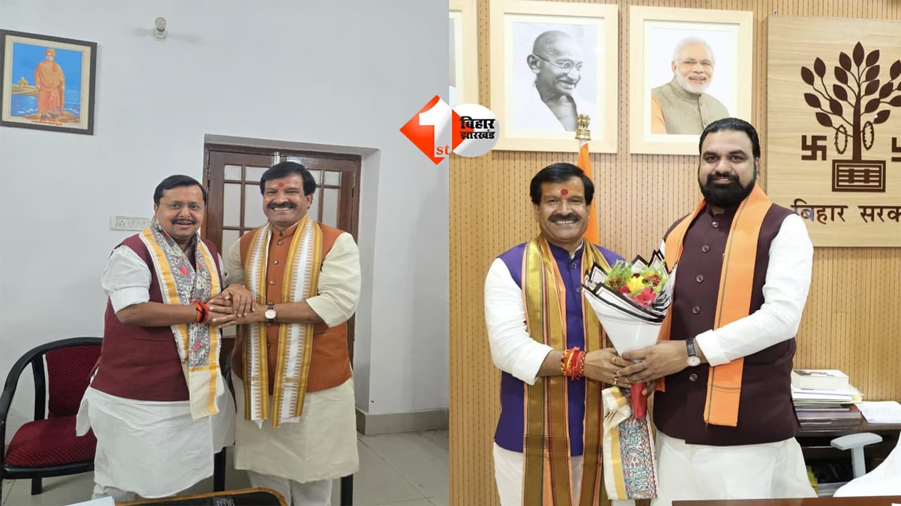 BIHAR NEWS : BJP में शामिल होते ही मृत्युंजय तिवारी ने राष्ट्रीय अध्यक्ष नितिन नवीन और CM सम्राट से की मुलाकात; जल्द ही मिल सकती है बड़ी जिम्मेदारी