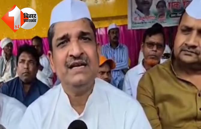 बिहार न्यूज