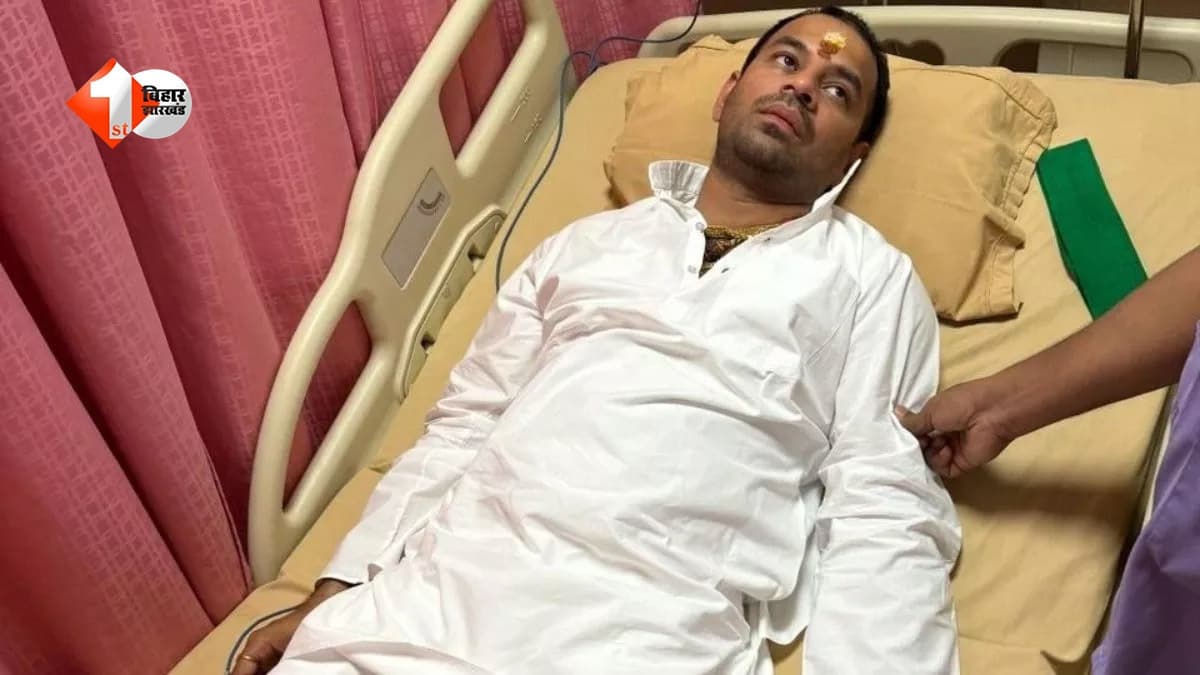 Tej Pratap Yadav