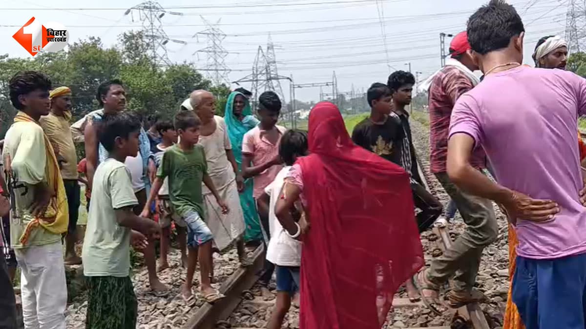 मुजफ्फरपुर में रेलवे ट्रैक पर मिला युवक का शव, पहचान नहीं होने से उलझी गुत्थी; जांच में जुटी पुलिस