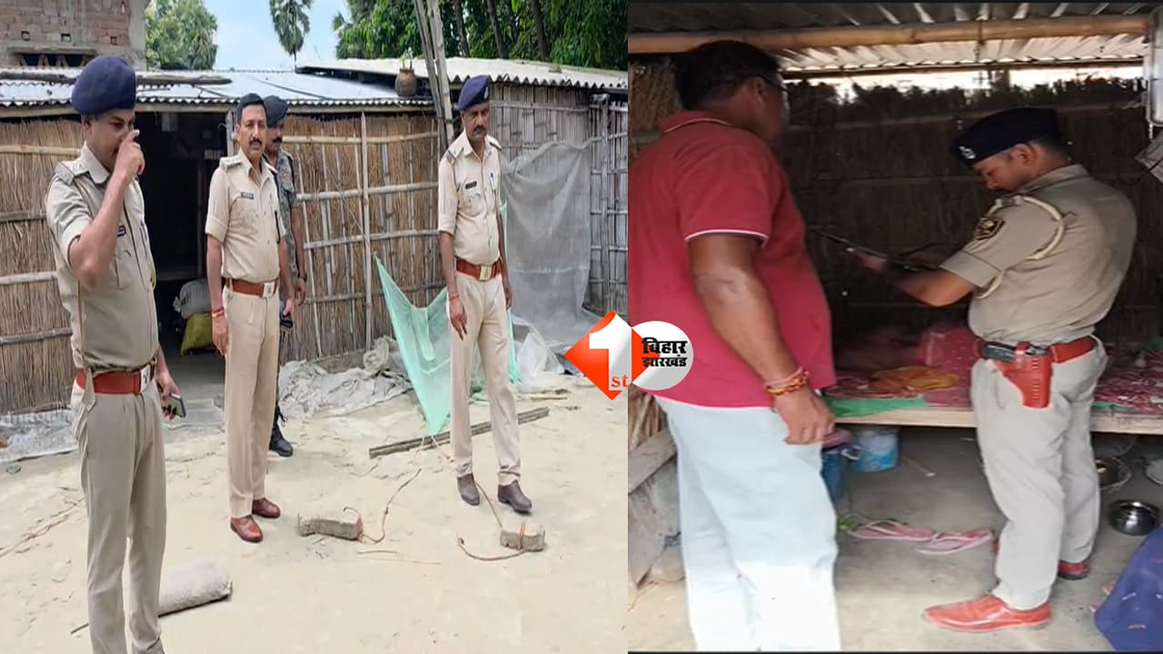 BIHAR NEWS : बेटे ने मां का किया कत्ल! जमीन के लिए सो रही महिला पर गड़ासे से हमला, आरोपी गिरफ्तार