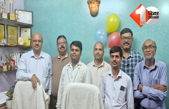 बिहार न्यूज