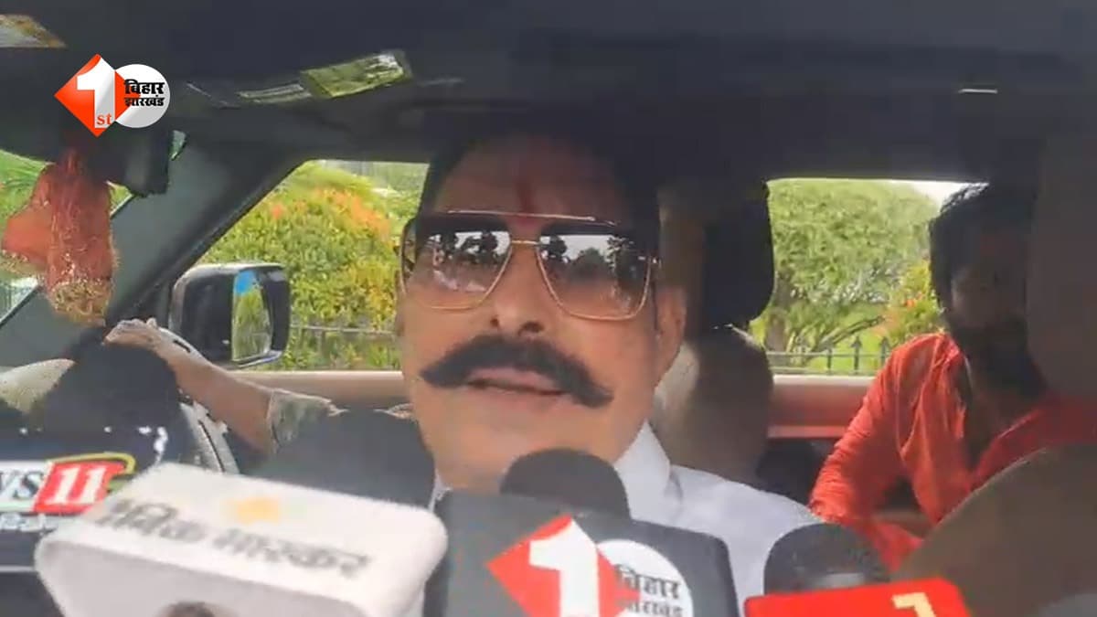 BIHAR NEWS : 'जैसे हम नीतीश जी के साथ रहे, वैसे ही बेटा निशांत के साथ रहेगा...', पंचायत टैक्स पर अनंत सिंह का बड़ा बयान, बोले- पहले जनता की सुनेंगे फिर बताएंगे कुछ