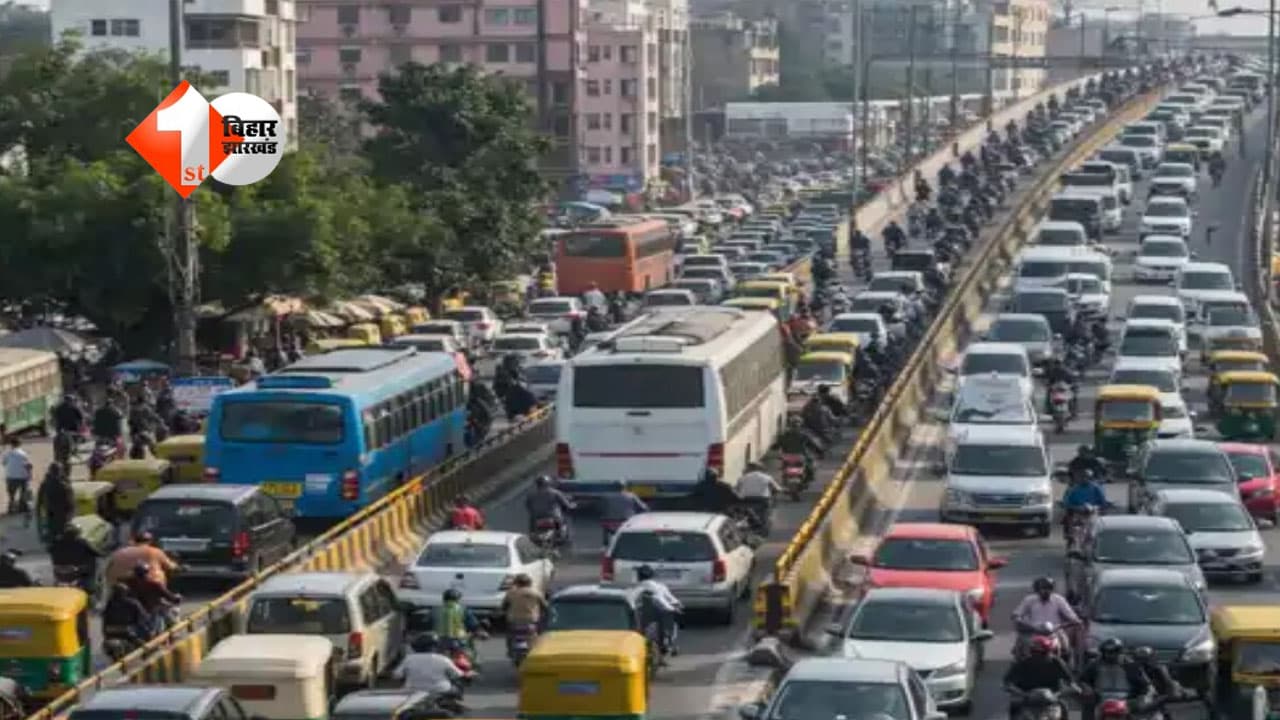 Patna Traffic Update